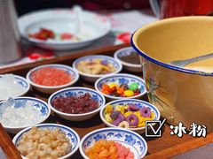 -五马集·海鲜·温州大牌档(黑金冠五马街十字路口店)