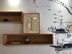 -御面斋精品面馆