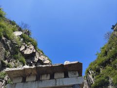 -泰山风景名胜区