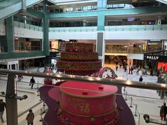 -新城市广场