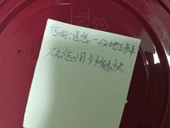 -海派美食·家宴海鲜青岛菜·石锅鲽鱼头(东方城店)