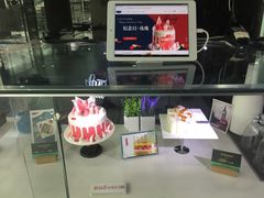-第戎蛋糕(恒隆广场店)
