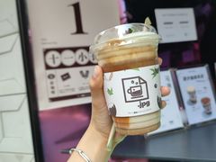 -JPG coffee(广州体育西店)