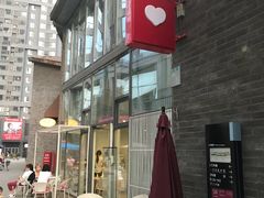-乐纯(苹果社区店)
