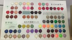 -Eri Nail·绘里专业美甲美睫
