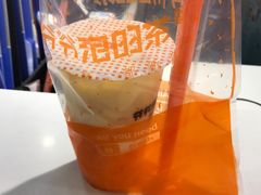 -爷爷不泡茶NOYEYENOTEA(武汉佰港城创始店)