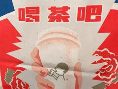 -杭州西湖银泰百货