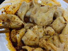 红油抄手-华兴街自力面店