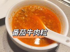 -海底捞火锅(金光华店)