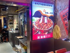 -有蚝有翅烧烤大排档·宵夜(右安门店)