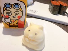 -元气寿司(东方宝泰店)