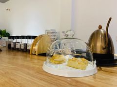 -FUN COFFEE