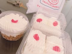 -红宝石·鲜奶小方·海派西点房(金杨店)