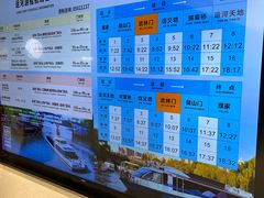 -运河游船(武林门码头)