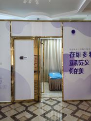 -三亚维多利亚医疗美容医院