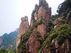 -三清山风景名胜区
