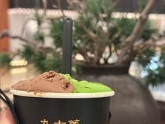 -九十葉·抹茶(南京·德基店)