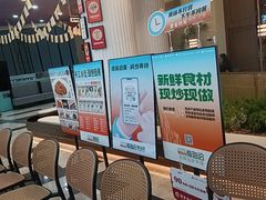 -前海沿·海鲜水饺青岛菜(乐客城店)
