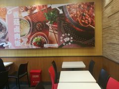 用餐区-永和大王(杨高中路店)