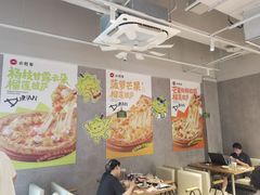 -必胜客(积水潭店)