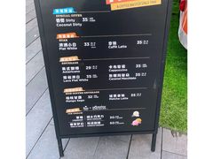 -Peet's Coffee皮爷咖啡(万象天地店)