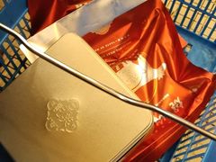 -英记饼家(高尾街店)