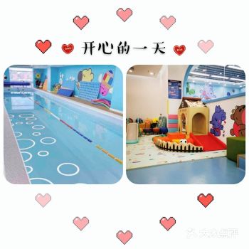 这家游泳馆虽然面积不大,但很宽敞明亮,看起来很整洁大