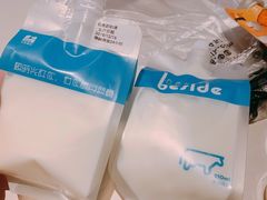 -白色日记·手作酸奶(麦凯乐店)