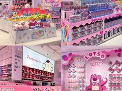 -KK ONE(京基滨河时代店)