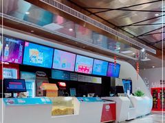 -幸福蓝海国际影城(IMAX全运村中央广场店)