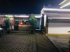 门面-生态苑农庄(十里画廊遇龙河店)