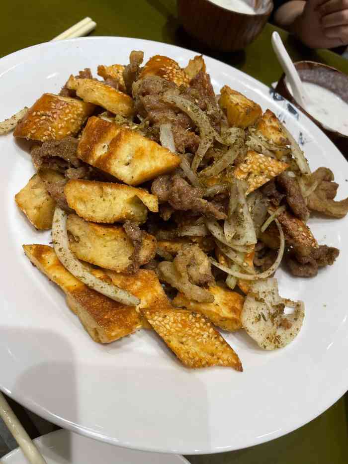 清真·吐鲁番餐厅
