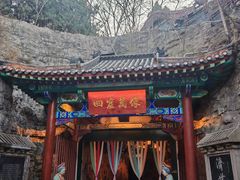 -千佛山风景名胜区