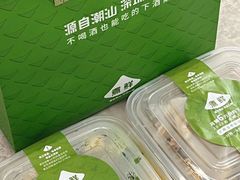 -煮鲜·潮汕下酒菜(福田石厦店)