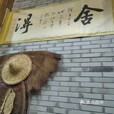招牌老店探店记-扁头佬觅食