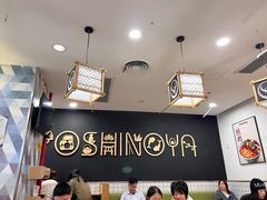 -吉野家(上海美罗城店)