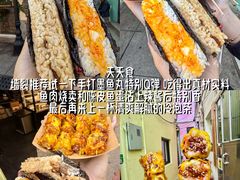 -官也街