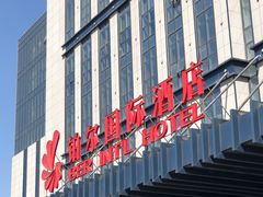 -铂尔台州菜(铂尔国际店)
