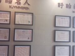 -红胖胖龙虾王·本地菜