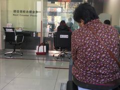 -中国银行(北京十里堡支行)