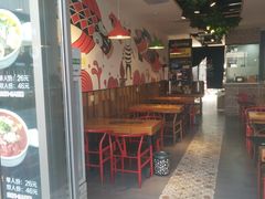 门面-和先生的砂锅鱼(八方汇店)