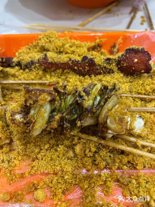 安发瞧麻辣烫(总店)图片