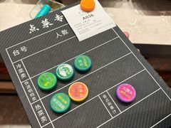 -七八九餐厅(浦江店)