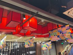 -前门·鲜肉火锅(长风店)
