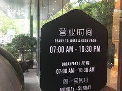 -Moka Bros 摩卡站(嘉华店)