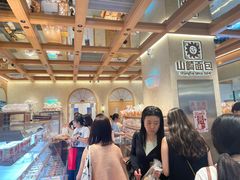 -山崎面包(静安久光店)