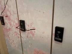 -水善汇旗舰店(金牛路店)