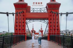 -格拉视觉摄影工作室(正成·财富ID店)