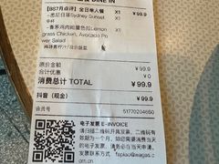 -BAKER&SPICE(环贸店)