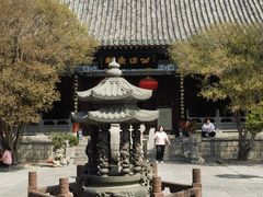 -开封府